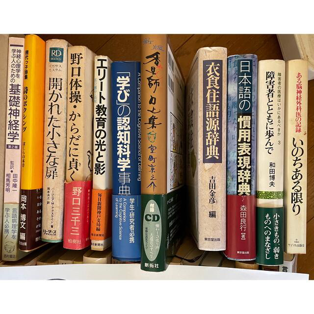 販売ショップ ブランド名 冷蔵庫・冷凍庫