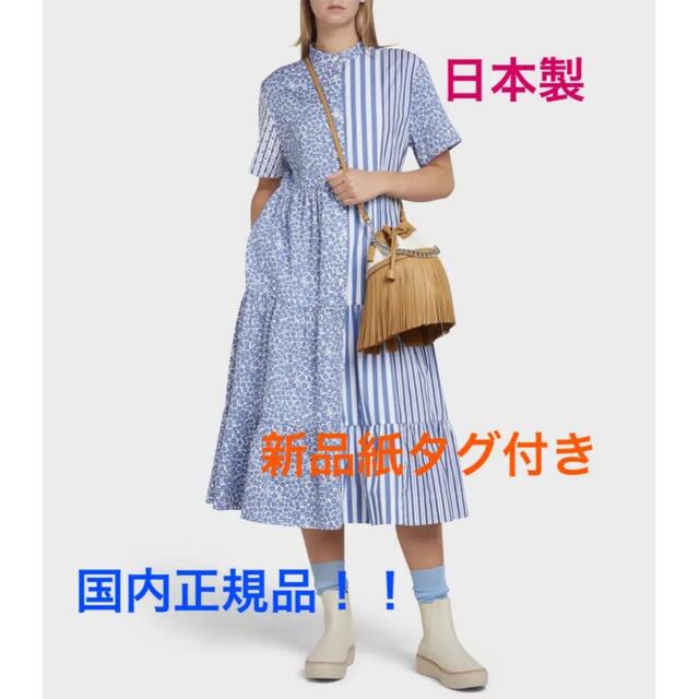 J&M DAVIDSON新品☆日本製パネルスタンドカラー シャツドレスワンピ