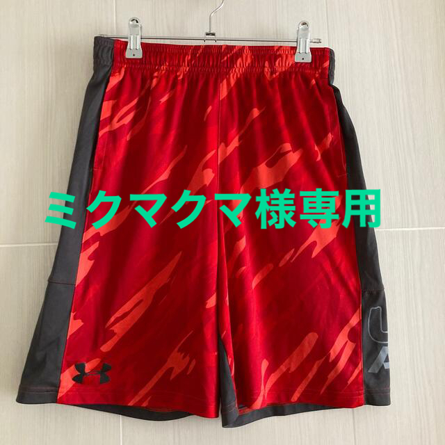 UNDER ARMOUR - アンダーアーマー ハーフパンツ YXL 160cm 赤の通販 by ...