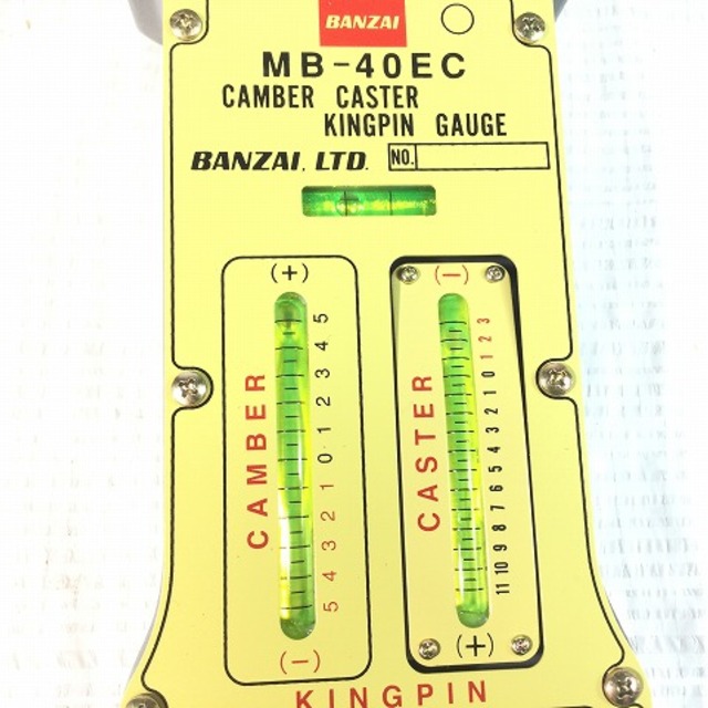 バンザイMB-40EC