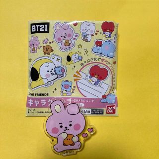 ビーティーイシビル(BT21)のBT21キャラクタークリップCOOKY(アイドルグッズ)