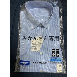 アオキ(AOKI)のAOKI アオキ　カッターシャツ(シャツ)