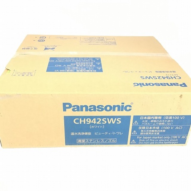Panasonic - パナソニック/Panasonic便器(洋式)CH942SWSの通販 by 工具販売専門店Borderless(ラクマ店)｜ パナソニックならラクマ