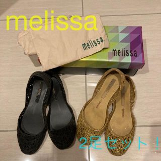 メリッサ(melissa)のメリッサ　カンパーナ　レインシューズ(レインブーツ/長靴)