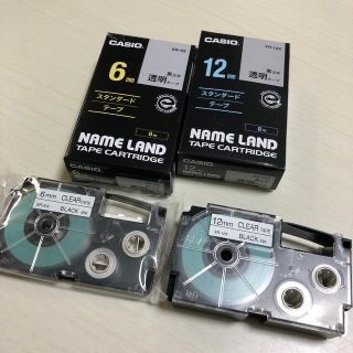 カシオ(CASIO)のkazuena様専用　ネームランドテープカートリッジ 6mm &12mmセット (OA機器)