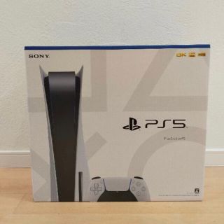 ソニー(SONY)のPlayStation5 本体(家庭用ゲーム機本体)