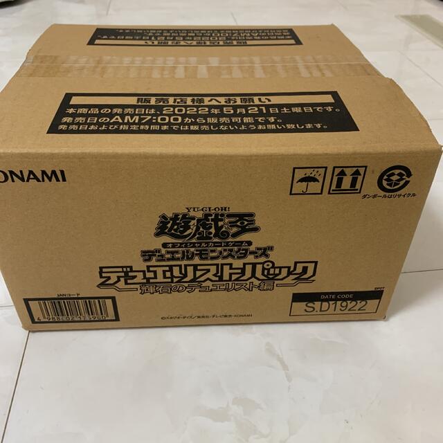 遊戯王 輝石のデュエリスト 1カートン 遊戯王 輝石のデュエリスト 1カートン