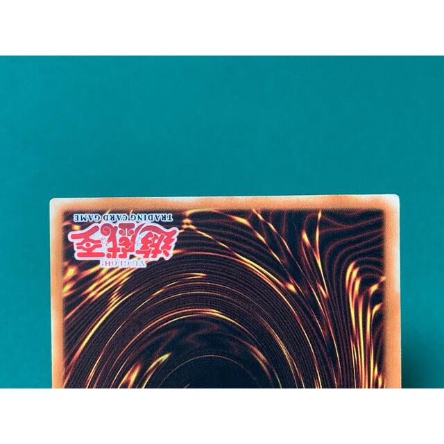 遊戯王(ユウギオウ)の遊戯王 青眼の白龍 英語版ウルトラレア エンタメ/ホビーのトレーディングカード(シングルカード)の商品写真
