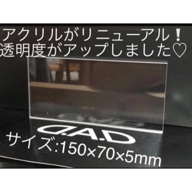 YAZAWA 矢沢永吉 16色に光るフルカラー遠隔操作リモコン付き 自動車/バイクの自動車(車内アクセサリ)の商品写真