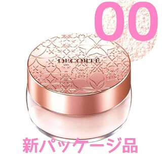 コスメデコルテ(COSME DECORTE)の｢新品未使用｣  コスメデコルテ フェイスパウダー  00(フェイスパウダー)