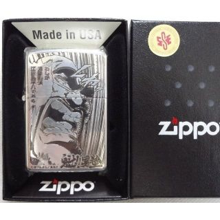 ジッポー(ZIPPO)の新品　ZIPPO　魁! ! 男塾 江田島平八　片面加工 シルバー(タバコグッズ)