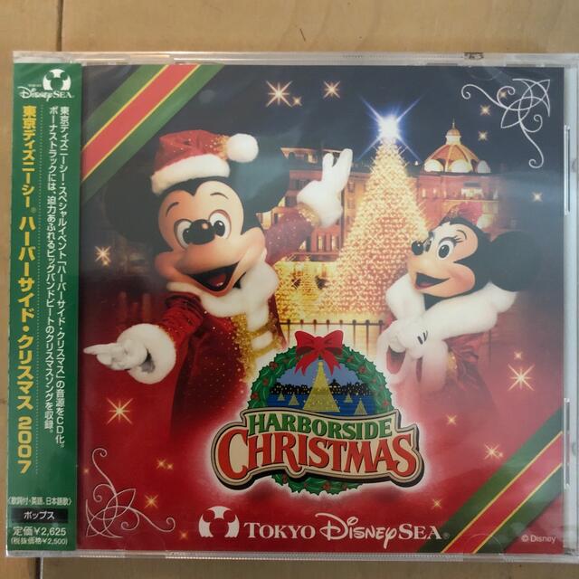 Disney(ディズニー)の未開封ディズニーシー　クリスマスCD エンタメ/ホビーのCD(キッズ/ファミリー)の商品写真