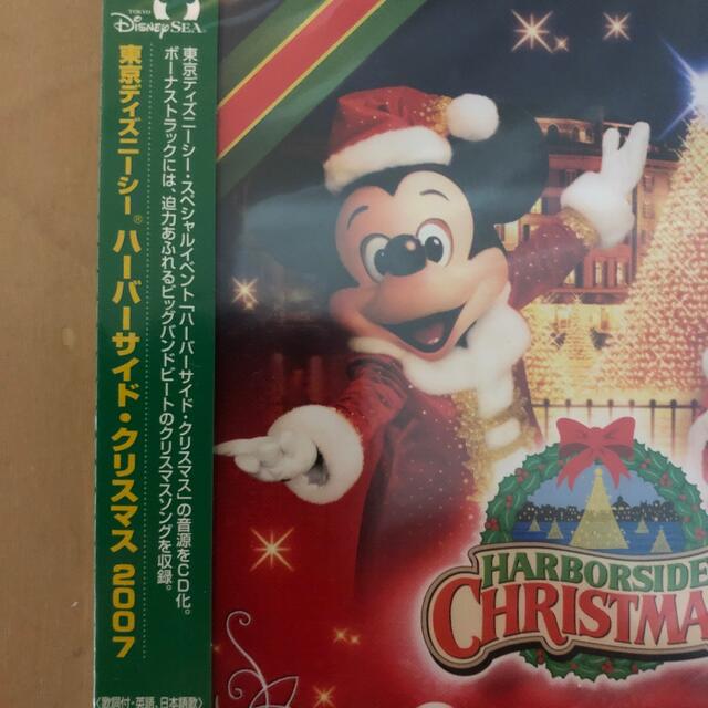 Disney(ディズニー)の未開封ディズニーシー　クリスマスCD エンタメ/ホビーのCD(キッズ/ファミリー)の商品写真