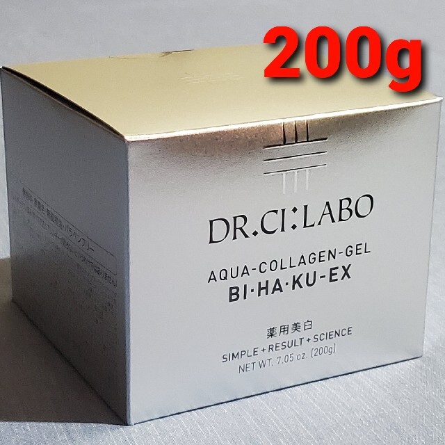 ドクターシーラボ薬用アクアコラーゲンゲル美白EX 200g