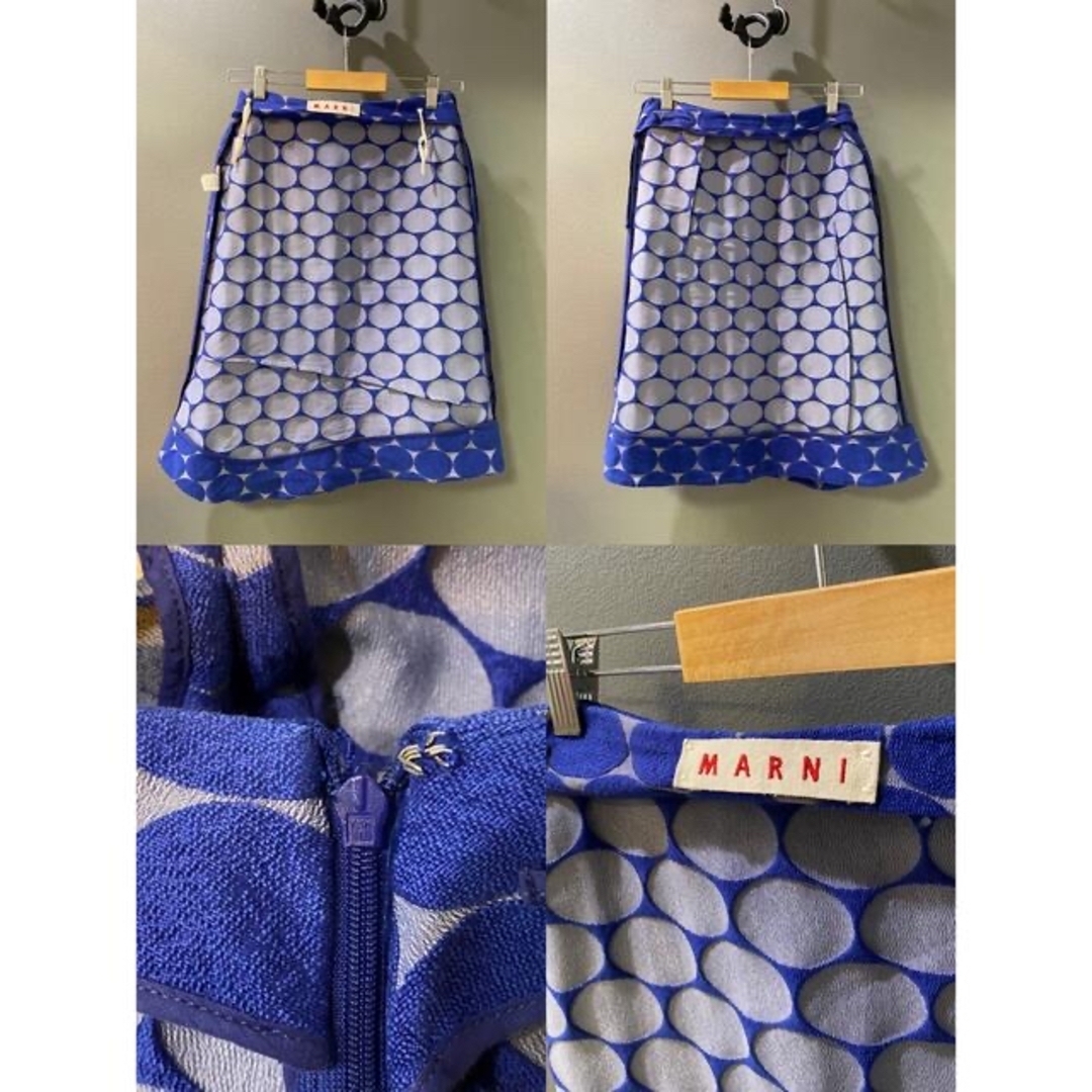 LLYISELECTMARNI マルニ 立体 3D 水玉 変形 特殊 スカート 美品