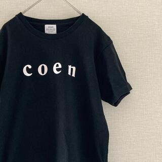 コーエン(coen)のコーエン　Tシャツ(Tシャツ(半袖/袖なし))