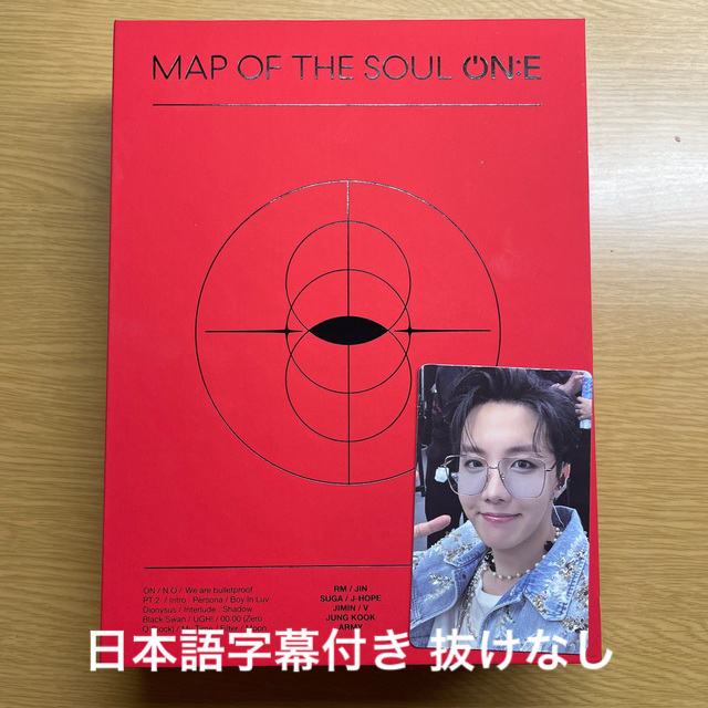 BTS MAP OF THE SOUL ON:E DVD