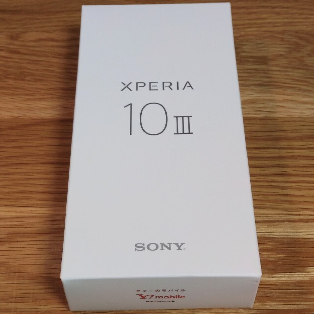 ホワイトキャリア【Xperia 10 Ⅲ】A102SO SIMフリー SONY エクスペリア