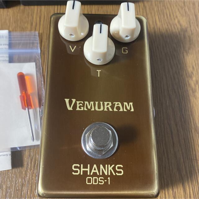 VEMURAM SHANKS ODS-1