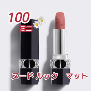 クリスチャンディオール(Christian Dior)の新品未使用Dior ルージュ ディオール ミニ　100ヌードルックマット(マニキュア)