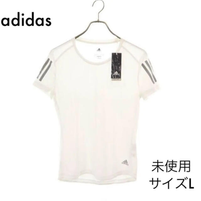 adidas(アディダス)の未使用品 アディダス ランニング 半袖Tシャツ L ホワイト スポーツ/アウトドアのランニング(ウェア)の商品写真