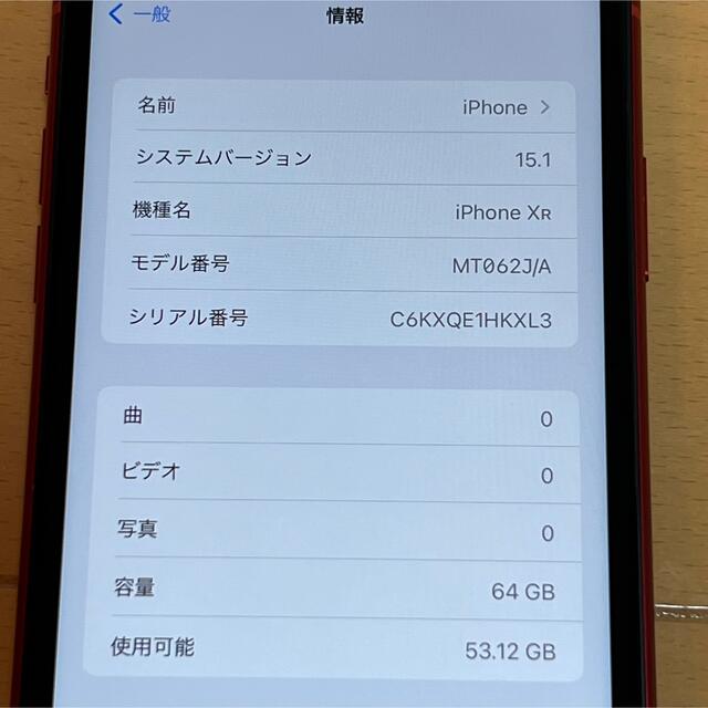 iPhone XR 64GB RED SIMフリースマートフォン/携帯電話