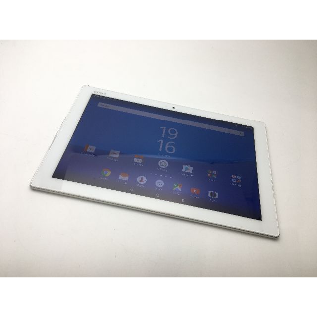 SONY xperia Z4 Tablet SGP712