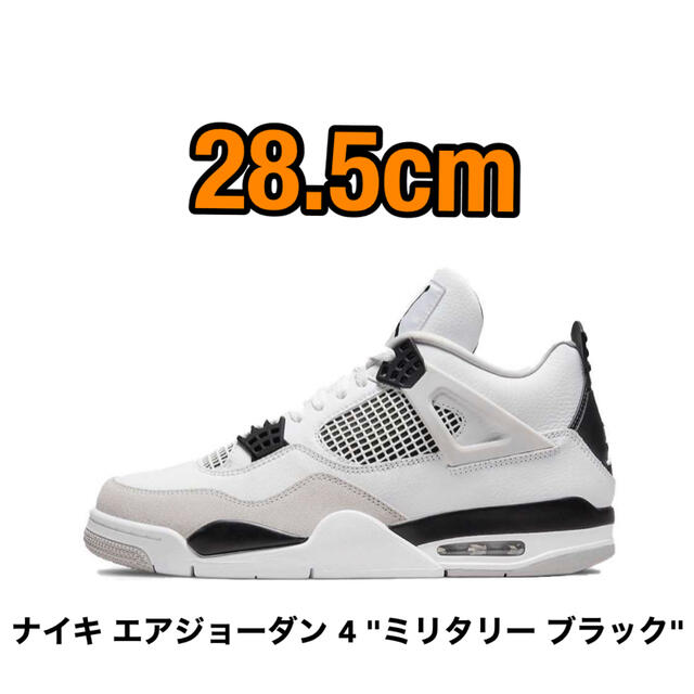 スニーカーNike Air Jordan 4 Military Black 28.5cm