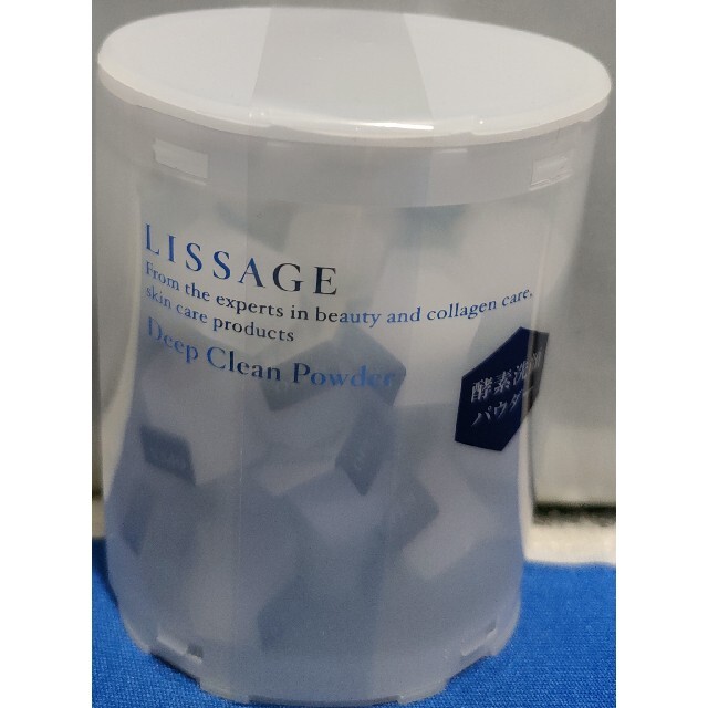 LISSAGE(リサージ)のリサージディープグリーンパウダーa コスメ/美容のスキンケア/基礎化粧品(洗顔料)の商品写真