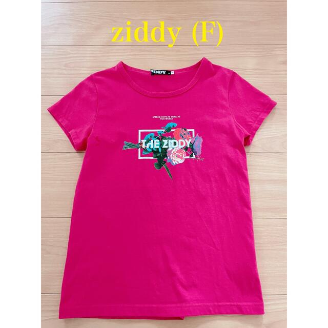 ZIDDY(ジディー)のziddy Tシャツ(F) キッズ/ベビー/マタニティのキッズ服女の子用(90cm~)(Tシャツ/カットソー)の商品写真