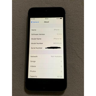 アップル(Apple)のiPhone 5s Space Gray 16 GB au(スマートフォン本体)
