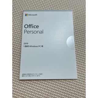マイクロソフト(Microsoft)のMicrosoft Office Personal 2019(PC周辺機器)