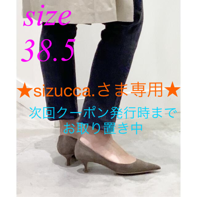 ✴︎新品✴︎ AP STUDIO BRENTA スエード4cmヒールパンプス ブランド