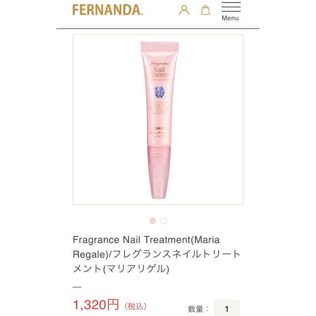 FERNANDA(フェルナンダ)の【FERNANDA】フレグランスネイルトリートメント コスメ/美容のネイル(ネイルケア)の商品写真