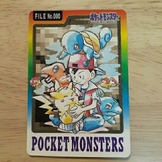 ポケモン(ポケモン)のポケモン　カードダス　スペシャルカード000(シングルカード)