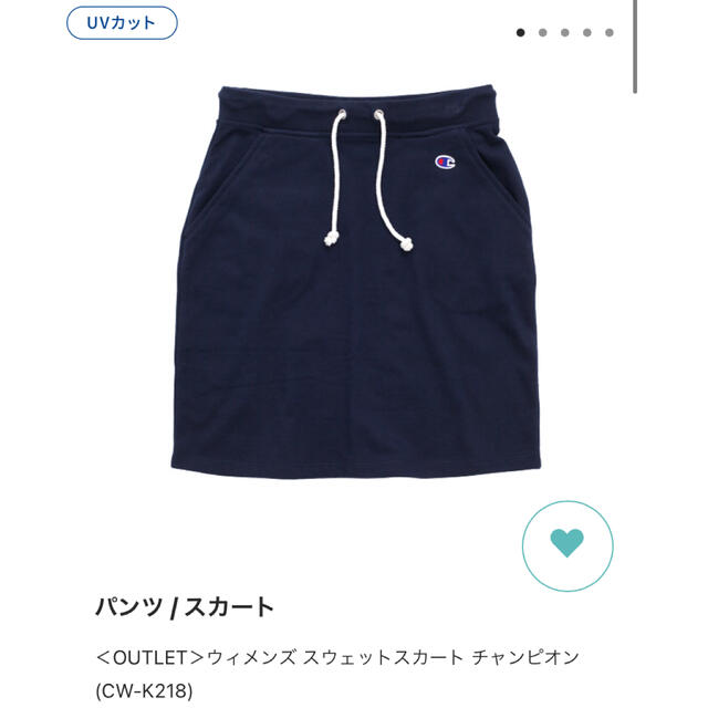 Champion(チャンピオン)の⭐️champion スウェットスカート　ネイビー レディースのスカート(ひざ丈スカート)の商品写真