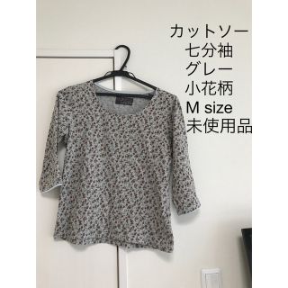 マジェスティックレゴン(MAJESTIC LEGON)のマジェスティックレゴン　花柄　カットソー　7部袖　M(カットソー(長袖/七分))