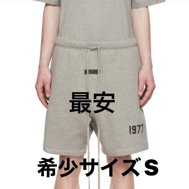 ベリ子様専用☆LIBEILO X 鈴木亜美さん コラボ ワッフルロンT グレー ベリ子様専用☆LIBEILO X 鈴木亜美さん コラボ ワッフルロンT グレー