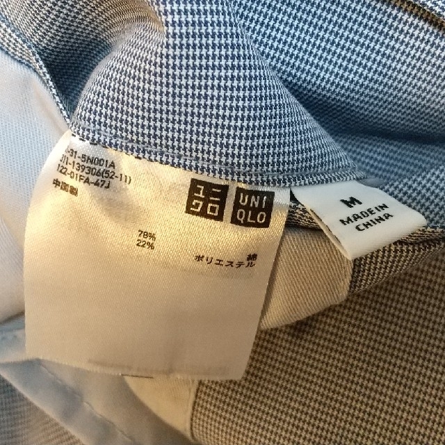 UNIQLO(ユニクロ)の美品！ユニクロ　サマージャケット　Mサイズ メンズのジャケット/アウター(テーラードジャケット)の商品写真