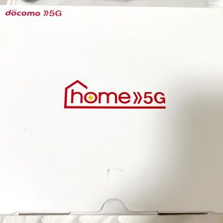 エヌティティドコモ(NTTdocomo)のdocomo home5G(その他)