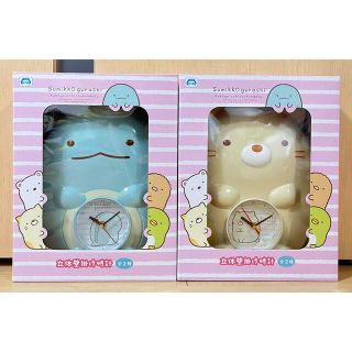すみっコぐらし　立体壁掛け時計　全2種セット　ねこ　とかげ(掛時計/柱時計)