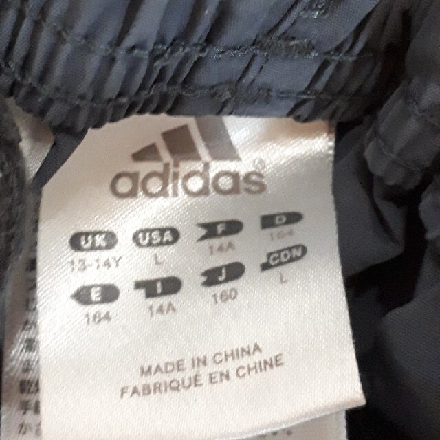 adidas(アディダス)のアディダスパンツ キッズ/ベビー/マタニティのキッズ服男の子用(90cm~)(パンツ/スパッツ)の商品写真