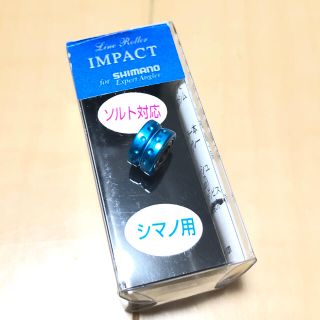 シマノ(SHIMANO)のIOSファクトリー  ラインローラーインパクト(リール)