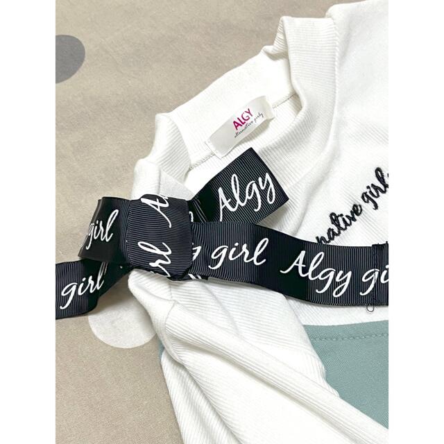 ALGY(アルジー)の購入専門♡様専用！着用1回⭐︎ 150 algy トップス キッズ/ベビー/マタニティのキッズ服女の子用(90cm~)(Tシャツ/カットソー)の商品写真