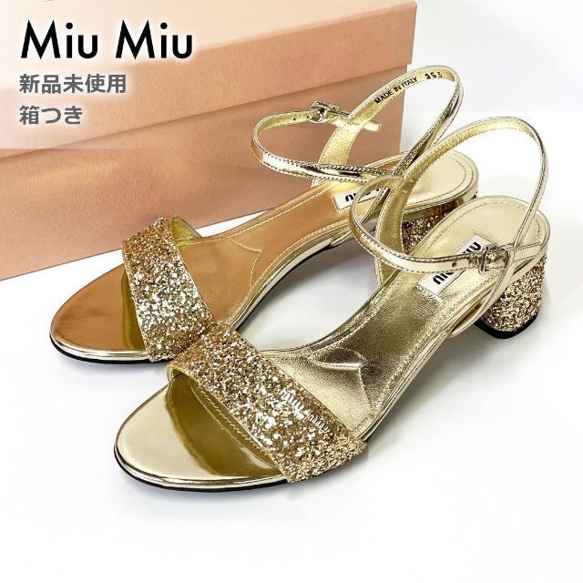 ☆試着程度☆MIU MIU ミュウミュウ グリッター 厚底 サンダル-