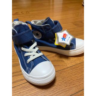 コンバース(CONVERSE)のコンバース　オールスター　ハイカット　キッズ　20.0cm(スニーカー)