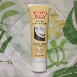 バーツビーズ(BURT'S BEES)のBurt's Bees ココナッツ フットクリーム(フットケア)