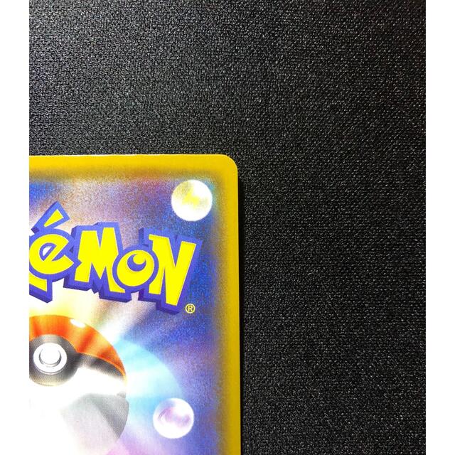 ポケモンカード ブラッキーVMAX HR SA エンタメ/ホビーのトレーディングカード(シングルカード)の商品写真