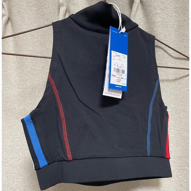 adidas(アディダス)のjuemi ジュエミ adidas TRICOLOR HALF-ZIP TOP メンズのトップス(スウェット)の商品写真