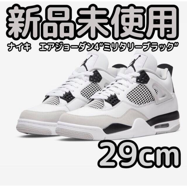 ー品販売 エアー ジョーダン 4 ミリタリー ブラック asakusa.sub.jp